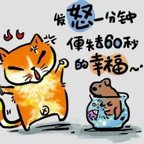 长安十二时辰